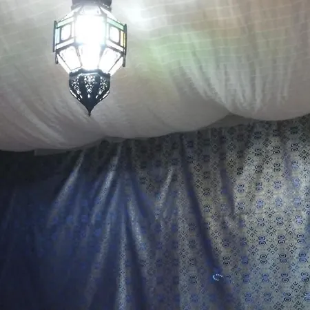 Sleep & Shower In A Typical District Кордова